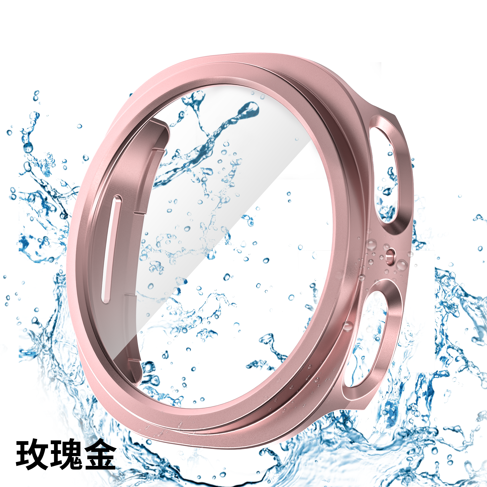 สีโรสโกลด์