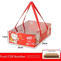 Benutzer definierte hochwertige Design Luxus Obst Verpackung Papier Schublade Box Custom Print Obst Geschenk box