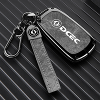 Étui de protection en alliage de zinc et cuir pour clé de voiture DongFeng AEOLUS FORTHING Fengon, porte-clés et accessoires de sac