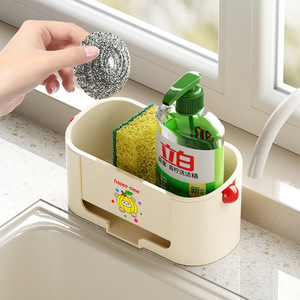 <b>Kitchen</b> Draining Rack Oval Sink Side <b>Storage</b> With Sponge And Cleaning Agent Waterproof Design For Washbasin Use - Product Image 1