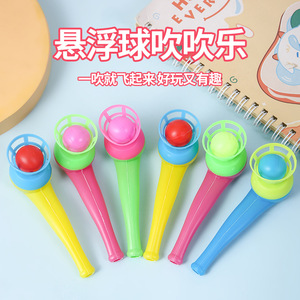 Juguete de bola de levitación de plástico para niños de 2 a 6 años, pelota saltarina colorida con mecanismo de soplado, juguete divertido y educativo - Product Image 1