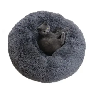 クッションフォームラグジュアリーふわふわ落ち着いた犬のベッドソファキングサイズドーナツ猫フェイクファーラージウォッシャブルカバーウィンドウハンモッククッション