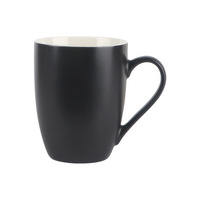 Tasses à café en céramique en gros, formes variées, logo personnalisé en option, intérieur blanc brillant, tasses à thé en porcelaine pour cadeaux promotionnels