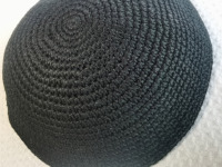 DMC Kippah Yarmulke Hombres Niños y Niños Todas las Tallas Negro Kipa