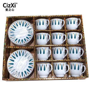 Giá rẻ đầy màu sắc Arabic Bộ trà của 12/24 cái 90CC gốm cốc cà phê và chiếc đĩa đặt - Product Image 2