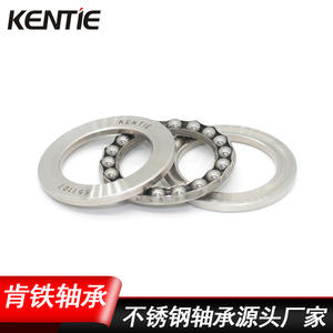Factory Direct Supply of S51107 Open Stainless Steel Flat Thrust <b>Ball</b> <b>Bearings</b> Wholesale Available - Product Image 5