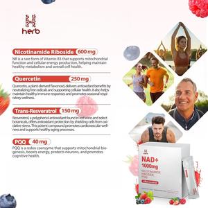 Boisson NAD+ en marque blanche OEM, complément anti-âge, stimulant énergétique, soutien à la santé - Product Image 3