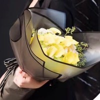 Papier d'emballage mat pour fleurs avec bords de couleur magique, matériel d'emballage pour bouquets de fleuristes, fournitures pour arrangements floraux