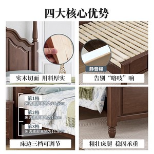 American Style Solid Wood <b>Bed</b> Platform <b>Double</b> Hand Carved Bedroom Furniture - Product Image 5