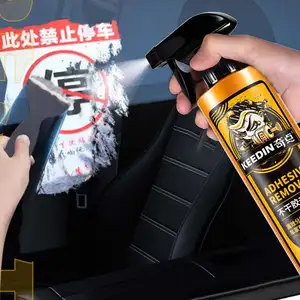 KD-030工場価格カーペイントセメント除去クリーナーカーディテール洗浄液剤リムーバー