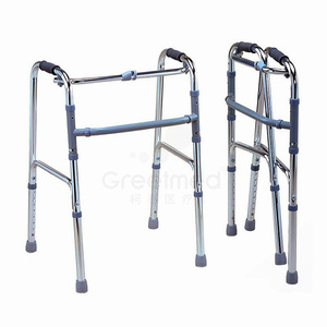 GREETMED Hot Sale Aluminum Medical Old People <strong>Folding</strong> <strong>Walker</strong> - Product Image 1