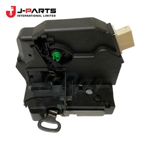Cerradura Interior de Puerta Delantera Derecha para Toyota HIACE RZH113 1989-2004 - Product Image 2