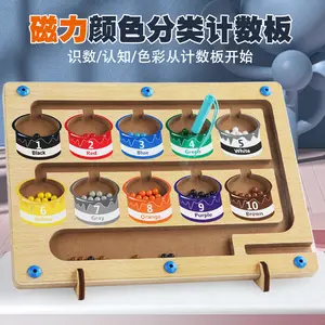 Montessori Toys Kids Educational Color Sorting Maze Game Wooden Maths Teaching Aids Toy Magnetic Color Maze Board