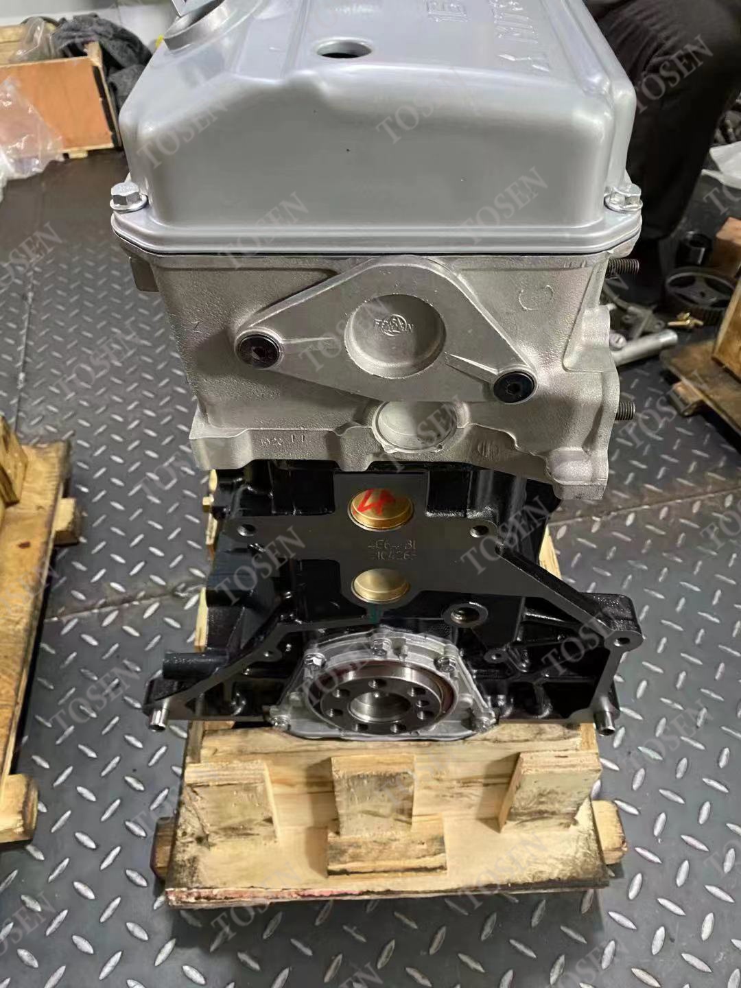 2.4 L AUTO ENGINE LONG BLOCK 4G64 for Mitsubishi - BRAND NEW