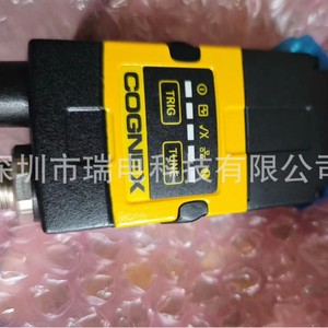 Lector de Códigos de Barras Cognex DMR-262X-MAX CMOS de 24 Bits para Escaneo de Etiquetas en Logística - Product Image 2