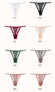 Tangas pequeñas visibles <span class=keywords><strong>de</strong></span> malla a la moda para <span class=keywords><strong>mujer</strong></span> Sexy <span class=keywords><strong>de</strong></span> talla grande <span class=keywords><strong>con</strong></span> bordado <span class=keywords><strong>de</strong></span> corazón <span class=keywords><strong>de</strong></span> Europa - Product Image 6