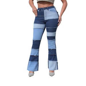 Nuevos Pantalones Vaqueros de Mezclilla para Mujer, Estilo Vintage, Lavados y con Bloques de Color, de Cintura Alta y Corte Acampanado, a la Moda - Product Image 3