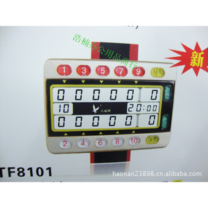Tianfu TF8101 Gateball Timing And Scoring Device Large Display Plastic Countdown 84.5x60x17.5mm - Product Image 1