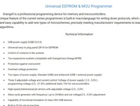 Programador de Transpondedores de Llaves de Coche USB Universal EEPROM y MCU para Memoria y Microcontroladores, Piezas de Bloqueo y Llaves