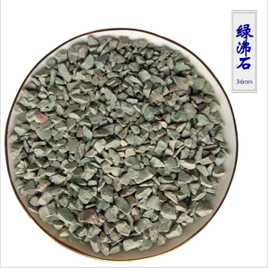 Zeolite verte colorée, 50g, pour plantation de fleurs, ornement et sous-plat de culture horticultrice - Product Image 3