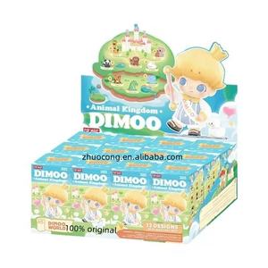 Venta al por mayor 100% Original POPMART DIMOO Animal Kingdom Series Anime figura de acción <span class=keywords><strong>Guess</strong></span> Bag ornamento figuritas Decoración Juguetes de escritorio - Product Image 1