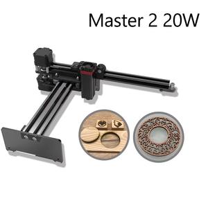 <span class=keywords><strong>NEJE</strong></span> <span class=keywords><strong>Master</strong></span> <span class=keywords><strong>2</strong></span> 2S Plus 80W PRO Machine de découpe <span class=keywords><strong>laser</strong></span> à grande surface Nouvelle arrivée Machine de gravure LAS DST DXF Moteur de support graphique - Product Image 3