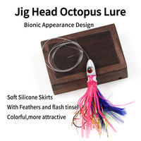 Leurre en plastique pour pêche en eau salée, type jupe de calamar, avec tête plombée 5.1''/18g, plume et hameçon pré-montés avec ligne, pour la pêche à la traîne et la pêche aux poulpes