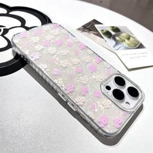 Qualità garantita IMD colorato guscio fiori primaverili custodia per telefono per <span class=keywords><strong>iphone</strong></span> 15 Pro Max 16 14 13 12 <span class=keywords><strong>11</strong></span> <span class=keywords><strong>Cover</strong></span> <span class=keywords><strong>protettiva</strong></span> - Product Image 1