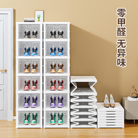 Boîte à chaussures pliable en plastique transparente, empilable, détachable, étanche, style européen, pour salle de bain et cuisine, vente en gros