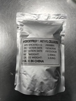 Éther d'hydroxypropylméthylcellulose (HPMC) en poudre, qualité industrielle, viscosité 200 000, pureté 99,5 %, agent auxiliaire chimique