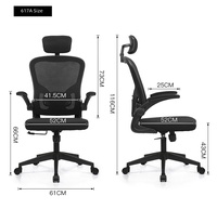 Chaise de bureau ergonomique avec support lombaire, chaise de bureau pivotante réglable pour la maison et le travail, siège confortable