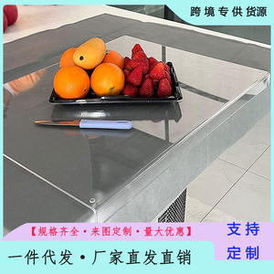 Tabla de cortar de acrílico rectangular transparente antideslizante para encimera de cocina, para cortar verduras y carne - Product Image 5