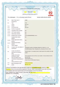 Nuevos Autobuses Eléctricos Mini Kama de 9/11 Plazas, 4X2, para Ciudad y Turismo, con Transmisión Automática, Volante a la Derecha/Izquierda, Venta al Por Mayor - Product Image 5