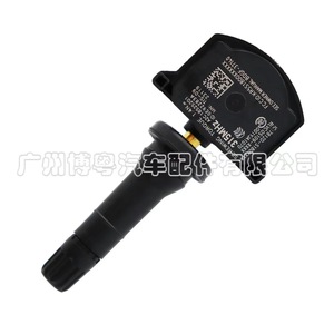 BDGF-37-140 <b>TPMS</b> Sensor 315MHz External For Changan Mazda Tire Pressure Monitoring - Product Image 2