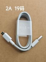 Kabel Pengisian Daya Cepat USB ke Micro Orig 2A Grosir 1m Kabel Data Berjaket untuk Ponsel Android vivo Kabel Kepang