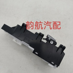 สวิตช์ควบคุมกระจกไฟฟ้าฮุนได รุ่น 93575-2W020 สำหรับซานตาเฟ่ ปี 2013-2016 - Product Image 1