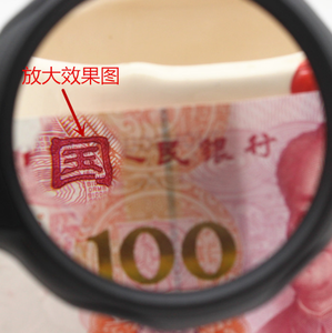 MG16126-A 3.5x12x मदद तीसरे हाथ क्लिप दबाना एलईडी आवर्धक कांच कहिया स्टैंड ताल वेल्डिंग Rework मरम्मत धारक - Product Image 4