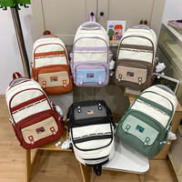 Vente en gros 18 pouces cadeau filles garçons sac primaire lycée cartable école sac à dos mochila