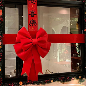 Big Red Bow Hanging <b>Door</b> Ribbon Wedding Christmas Birthday New Year Home <b>Decorations</b> 150cm Fashion - Product Image 1