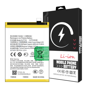 5000มิลลิแอมป์ BLP729 <span class=keywords><strong>realme</strong></span> 5 C3 5I <span class=keywords><strong>C11</strong></span><span class=keywords><strong>แบ</strong></span><span class=keywords><strong>ต</strong></span>เตอรี่โทรศัพท์มือถือ5วินาทีสำหรับ reamle 5วินาที <span class=keywords><strong>realme</strong></span> C21 C21Y <span class=keywords><strong>แบ</strong></span><span class=keywords><strong>ต</strong></span>เตอรี่ - Product Image 3