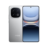 Nouveau smartphone IQOO 13 5G, Snapdragon 8 Elite, AMOLED 6.82 "144Hz, batterie 6150mAh, charge rapide 120W, triple caméra 50MP