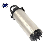 Élément de filtre à huile hydraulique 1501226300 pour camions pompe à béton SCHWING