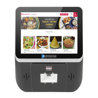 Verificador de Precios, Escáner de Código de Barras de 8 Pulgadas, Dispositivo de Verificación de Precios con Montaje en Pared para Terminal