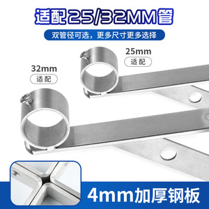 Stainless Steel Clothes <b>Drying</b> <b>Rack</b> Fixed Wall Mounted Triangular Support Foldable Single Double Rod Minimalist Design - Product Image 4