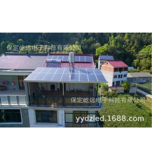 Système d'énergie solaire 30 kW monocristallin en silicium pour montage sur toit, usage domestique avec contrôleur MPPT - Product Image 1