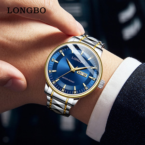 นาฬิกาผู้ชาย <span class=keywords><strong>Longbo</strong></span> 83703ดีไซน์เรียบง่ายกันน้ำได้3BAR แสดงปฏิทินสัปดาห์สายเหล็กนาฬิกาแฟชั่นทนทานสำหรับนักธุรกิจ - Product Image 3