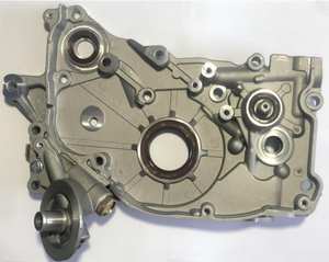 Pompe à huile neuve 21310-38062 21310-38061 057-1396 pour Hyundai Sonata Kia Optima 1999-2006 2.4 - Product Image 2