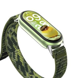 Correa Deportiva de Nailon Tejido para Reloj Inteligente Xiaomi Mi Band 10/9/8, con Hebillas Metálicas, Directo de Fábrica Upro - Product Image 4