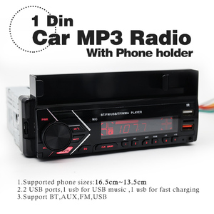 Vente chaude 1Din BT support de téléphone simple din radio <span class=keywords><strong>voiture</strong></span> lecteurs mp3 avec commande vocale <span class=keywords><strong>autoradio</strong></span> - Product Image 5