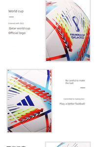 Balón de Fútbol Oficial y Auténtico de Catar <span class=keywords><strong>2022</strong></span>-2026 para <span class=keywords><strong>Partidos</strong></span> Número 5 y Número 4, para Adultos y Estudiantes - Product Image 2